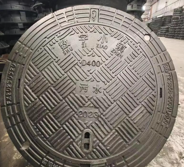 洮北球墨铸铁防沉降井盖展示